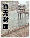 恶灵的q